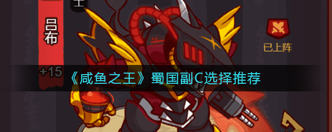 ������֮���������Cѡ���Ƽ�