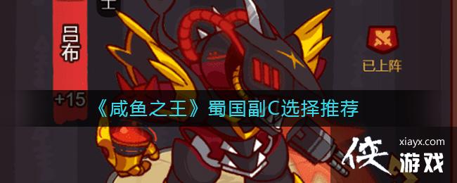 ������֮���������Cѡ���Ƽ�