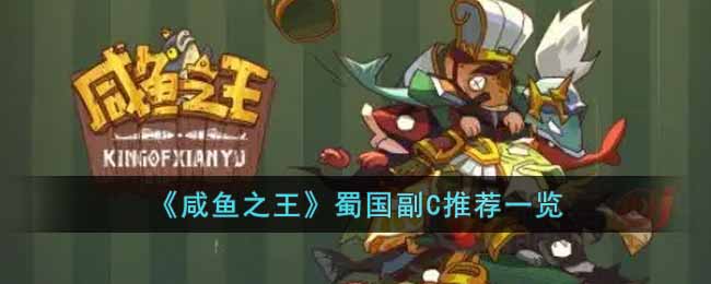 ������֮���������C�Ƽ�һ��