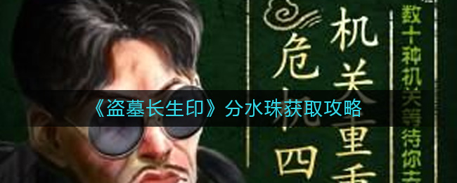 ����Ĺ����ӡ����ˮ���ȡ����