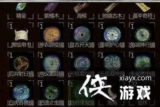 ����Ĺ����ӡ����ˮ���ȡ����