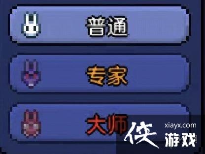 ̩��������;ģʽ��ʲô��