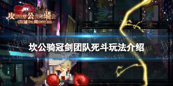 ������ڽ��Ŷ�������ô��