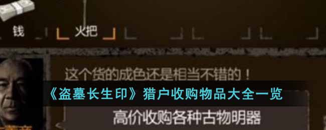 ����Ĺ����ӡ���Ի��չ���Ʒ��ȫһ��