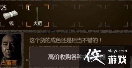 ����Ĺ����ӡ���Ի��չ���Ʒ��ȫһ��