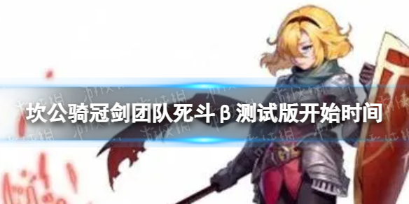 ������ڽ��Ŷ�����ʲôʱ��ʼ