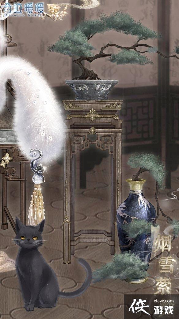 奇迹暖暖烟雪萦梦套装介绍 奇迹暖暖烟雪萦梦套装介绍