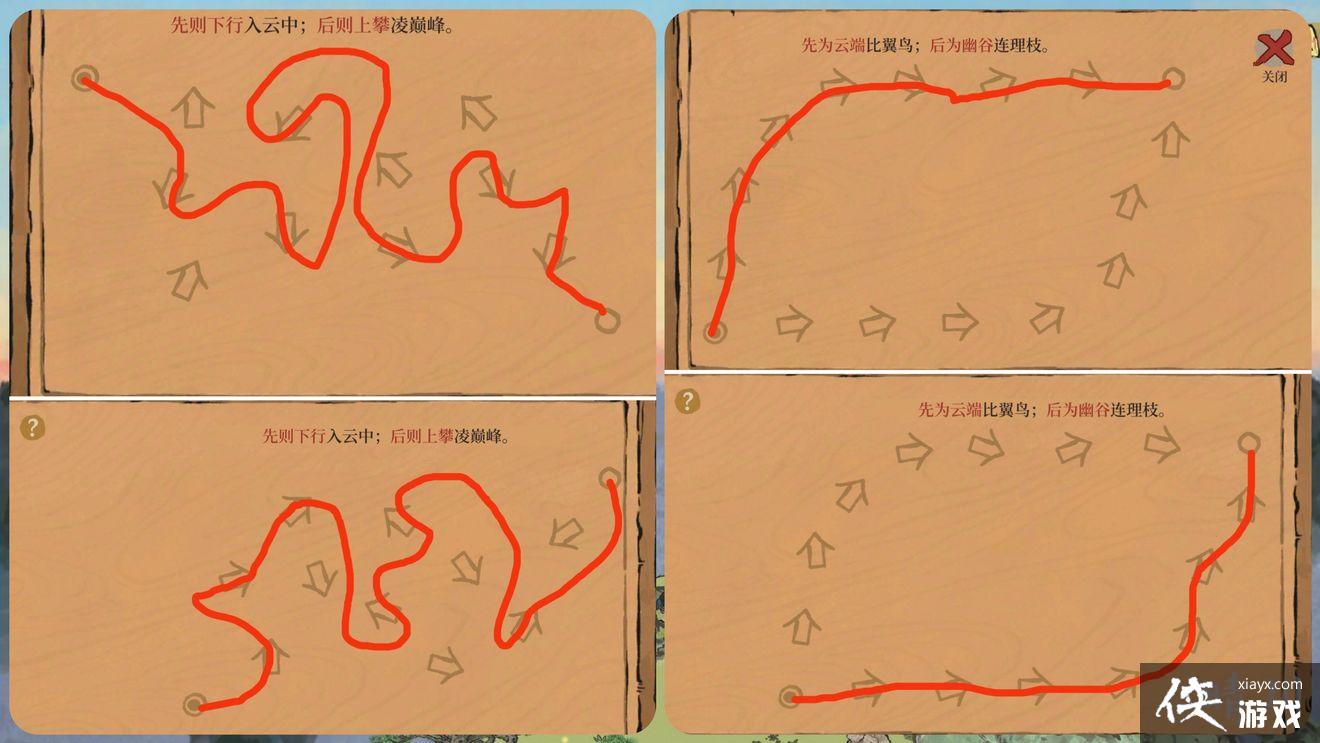 �����ϰپ�ͼ��ǰ���Ի��˼Һ�ɽ����