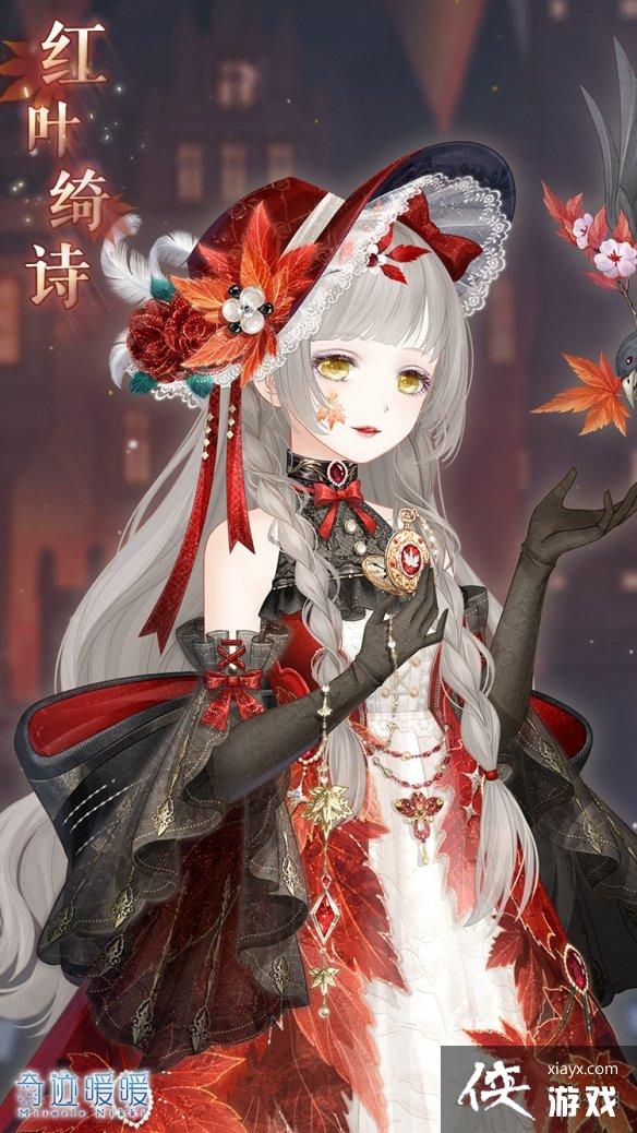 �漣ůů��Ҷ�ʫ��ô���