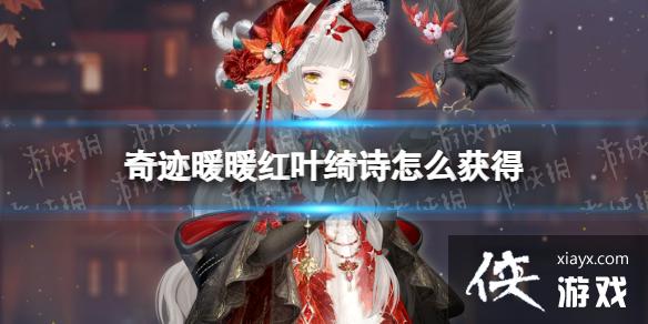 �漣ůů��Ҷ�ʫ��ô���