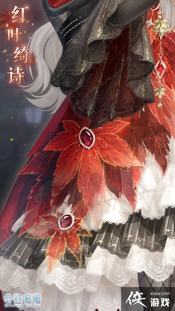 �漣ůů��Ҷ�ʫ��ô���