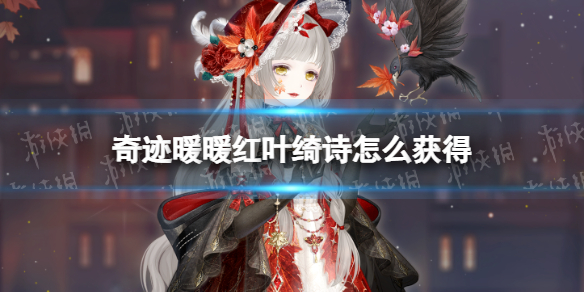 �漣ůů��Ҷ�ʫ��ô���