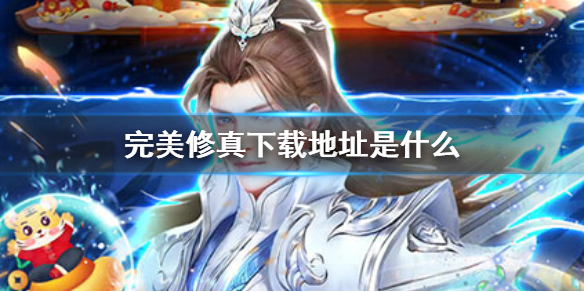 �����������ص�ַ��ʲô