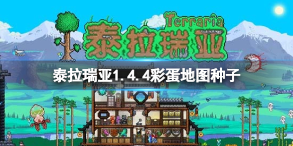 ̩������1.4.4�ʵ���ͼ����