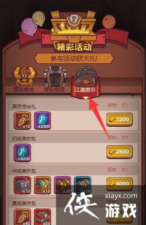 ����֮����������