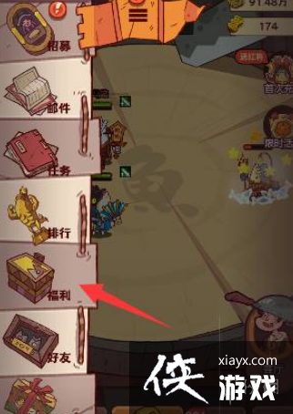 ����֮����������