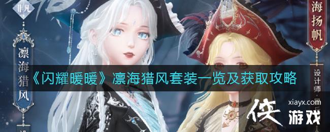 ����ҫůů���ݺ��Է���װһ������ȡ����