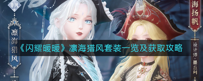 ����ҫůů���ݺ��Է���װһ������ȡ����