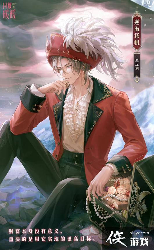 ����ҫůů���ݺ��Է���װһ������ȡ����