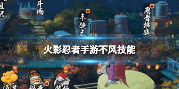 ��Ӱ�������β��缼��