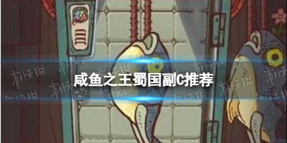 ����֮�������C�Ƽ�