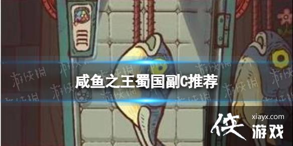 ����֮�������C�Ƽ�