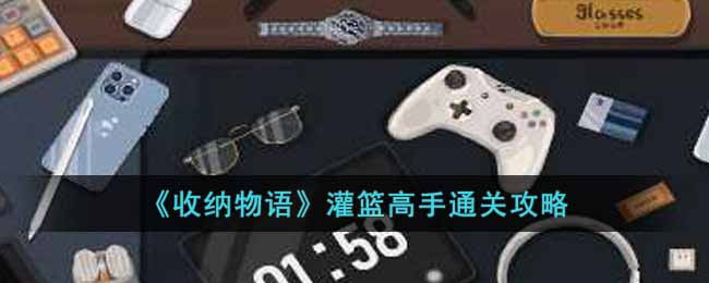 �����������������ͨ�ع���