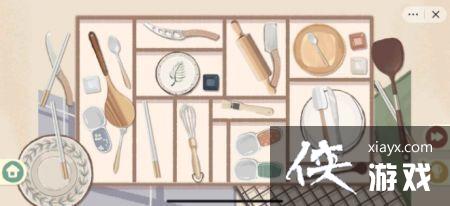 ���������ȫ�ؿ����Դ�ȫһ��