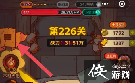 ����֮���һ�����������