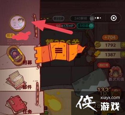 ����֮���һ�����������