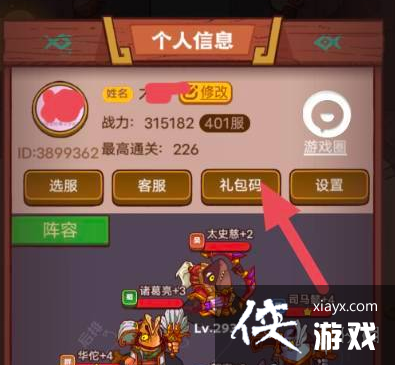 ����֮���һ�����������