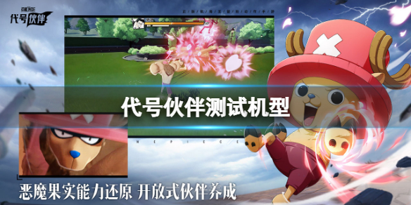 ���Ż����Ի���