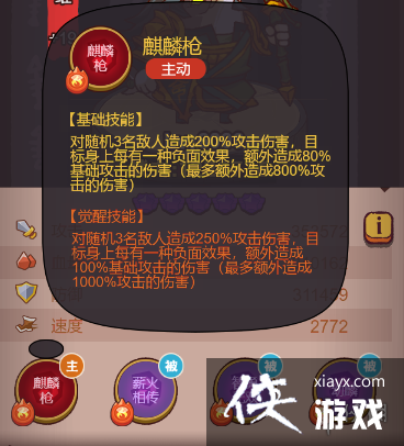 ����֮����ά��ô��