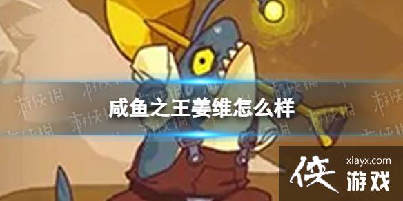 ����֮����ά��ô��