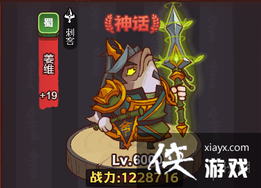 ����֮����ά��ô��