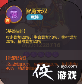 ����֮����ά��ô��