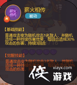 ����֮����ά��ô��