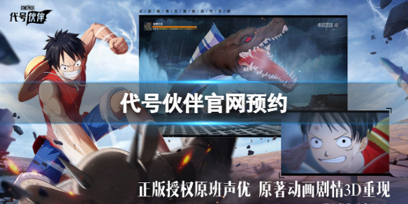 ���Ż�����ԤԼ