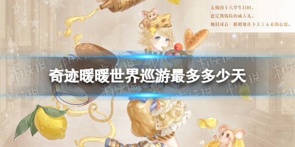 �漣ůů����Ѳ����������