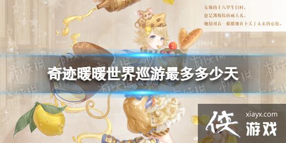 �漣ůů����Ѳ����������