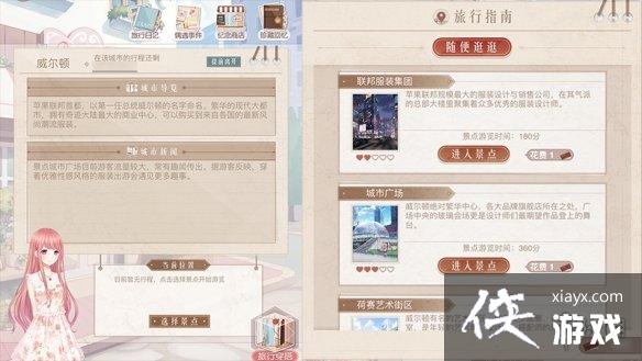 �漣ůů����Ѳ����������