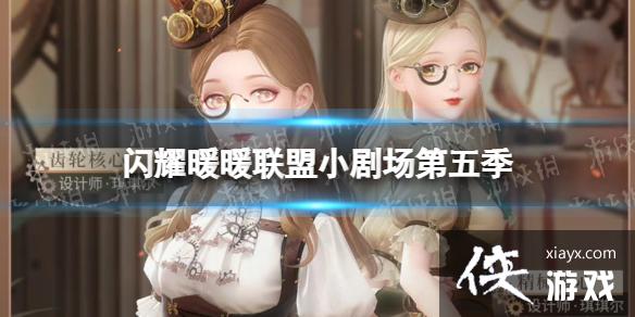 ��ҫůů����С�糡���弾����