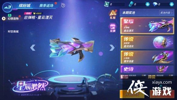 ���ܰ������������ʲôʱ������