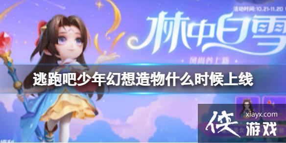 ���ܰ������������ʲôʱ������