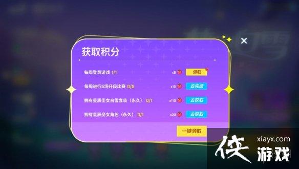 ���ܰ��������а�ѩ��ô���