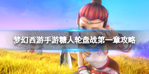 �λ�����������������ս��һ�������칥��