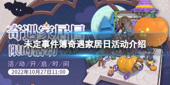 δ���¼��������Ҿ��ջ����