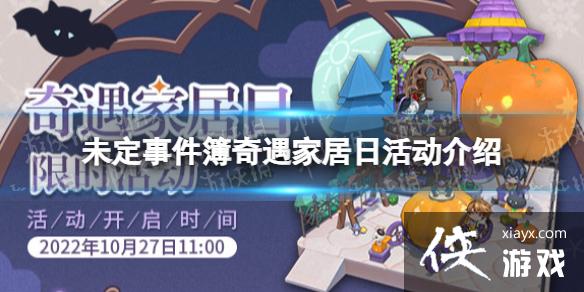 δ���¼��������Ҿ��ջ����