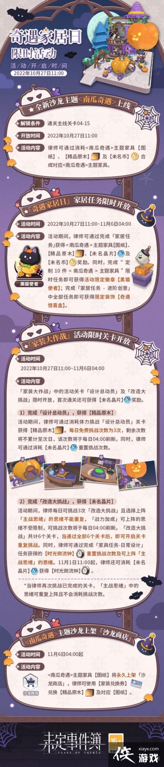 δ���¼��������Ҿ��ջ����