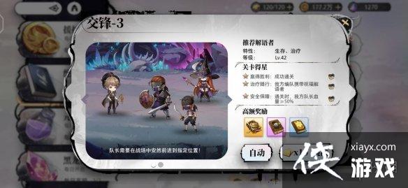 ��϶���������Ƽ�